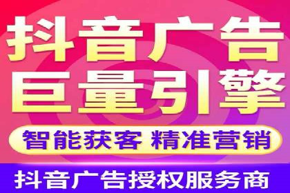 百度推广费用优化：案例分析及技巧