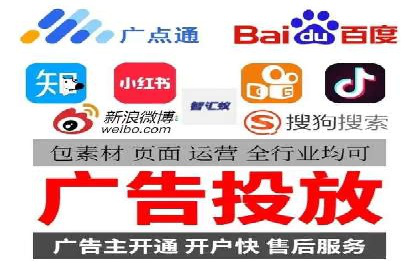 关键词布局技巧：SEM运营成功案例解析